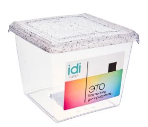 Контейнер для продуктов кквадратный 1л (гранит светло-серый)